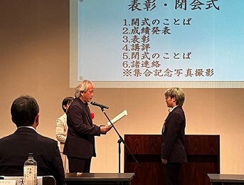 新しいビットマップ イメージ