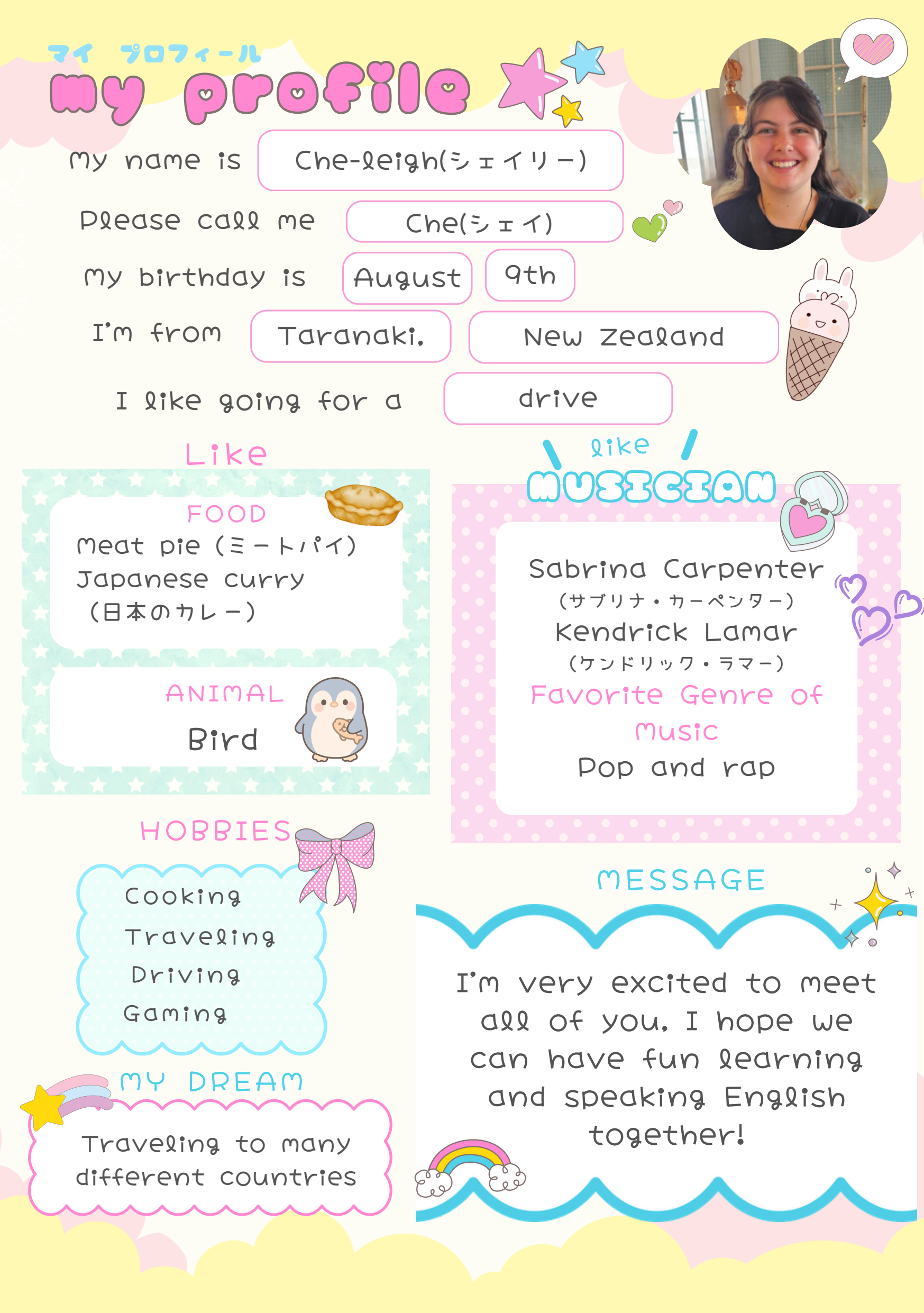 page_001 (1)